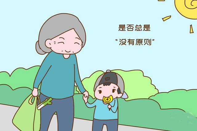 爷爷奶奶是不是真疼孙子,这些方面见"人心,别被假象欺骗
