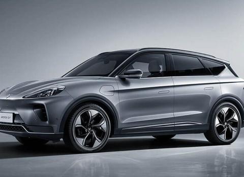 越看越豪华 北汽新能源ARCFOX α-T启动预售