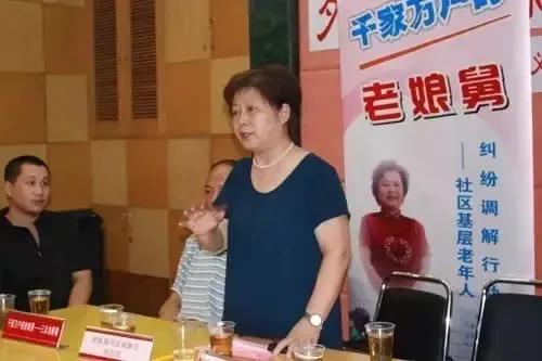 新老娘舅最高收视103调解员柏万青离开四年观众无比怀念