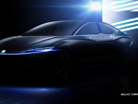 采用全新纯电平台+前瞻科技，荣威R标首款旗舰概念车集智而来