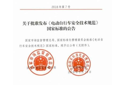 小牛MQi 2：延续经典，符合新国标规定