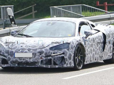 永不让你买到新款！迈凯伦570继任者谍照曝光