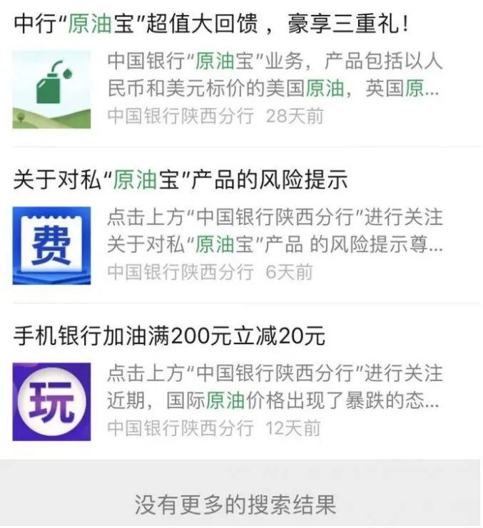 反馈是什么意思 b2fe-isqivxh6575810.jpg