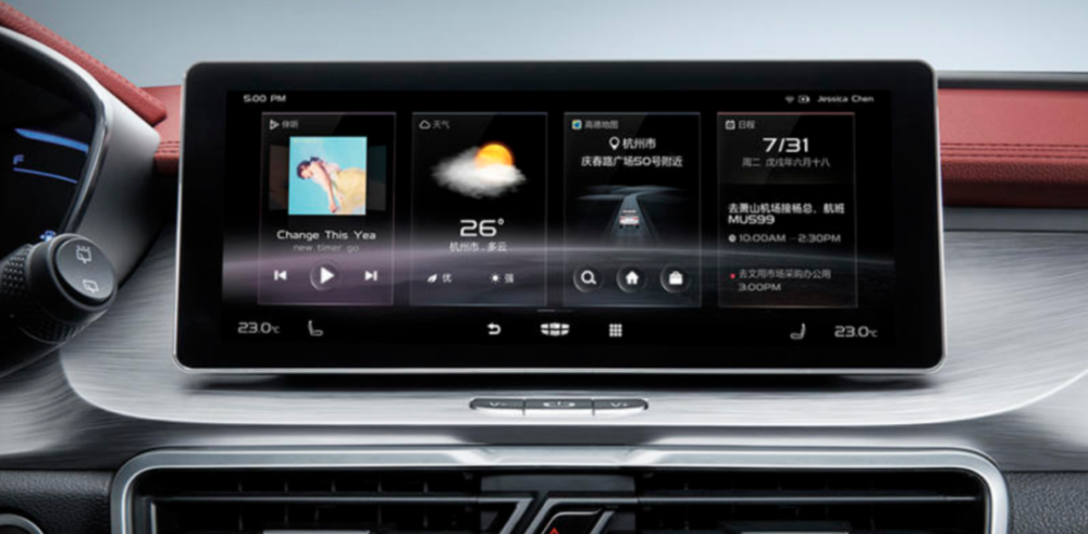 油耗低,动力强,还便宜!3款超高性价比插混SUV推荐