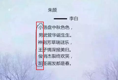 再次曝光：日快女女人皮怎么穿？3步打造自然裸肌感全解析