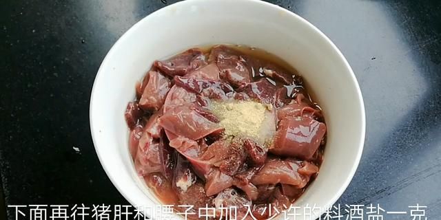淮扬菜大厨教你精准操作这道腰肝合炒,鲜香软嫩,糖醋味浓