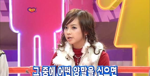 新浪（移动端）