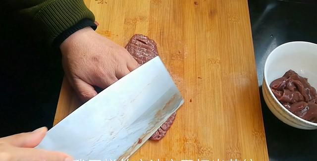 淮扬菜大厨教你精准操作这道腰肝合炒,鲜香软嫩,糖醋味浓