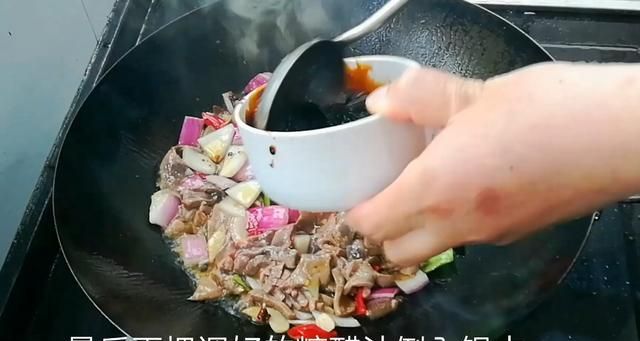 ����˴�����㾫׼����������κϳ����������ۣ��Ǵ�ζŨ