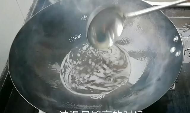 淮扬菜大厨教你精准操作这道腰肝合炒,鲜香软嫩,糖醋味浓