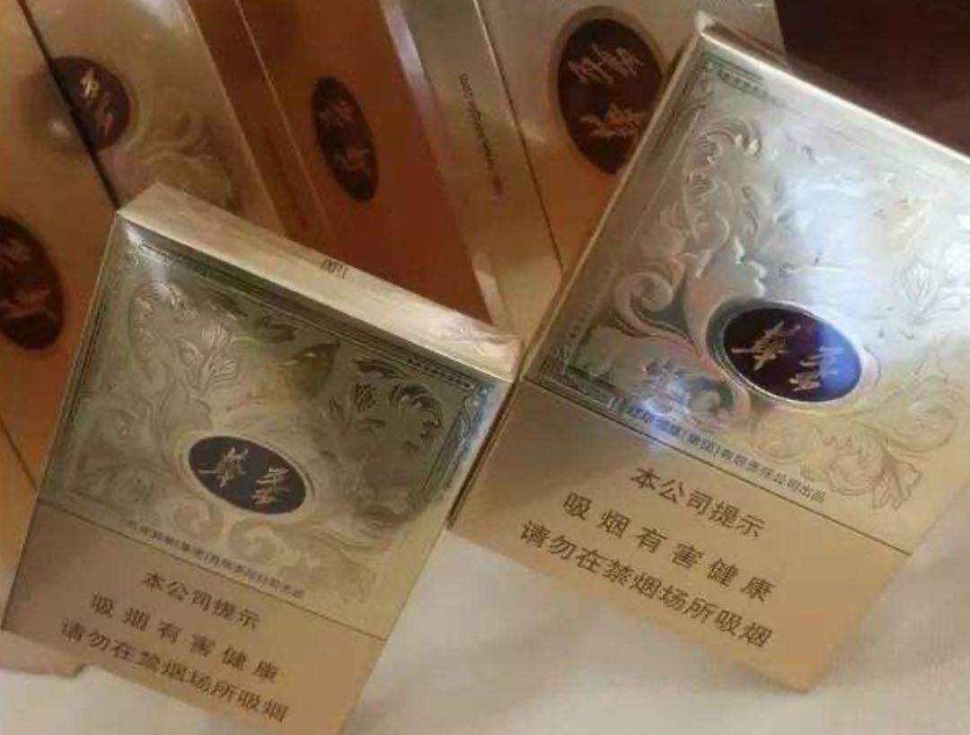 四款中支香烟很有潜力包装别致最爱云烟珍品中支