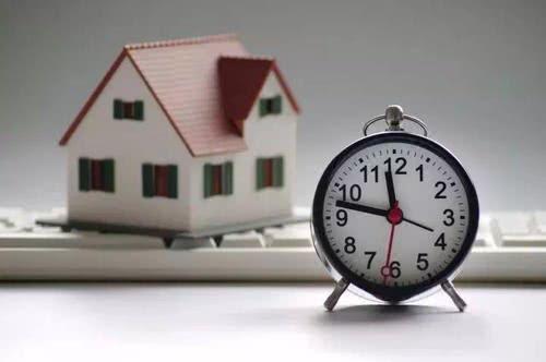 “房产税”没来,它先来!房多恐怕要“失眠”,2.2亿人受影响!