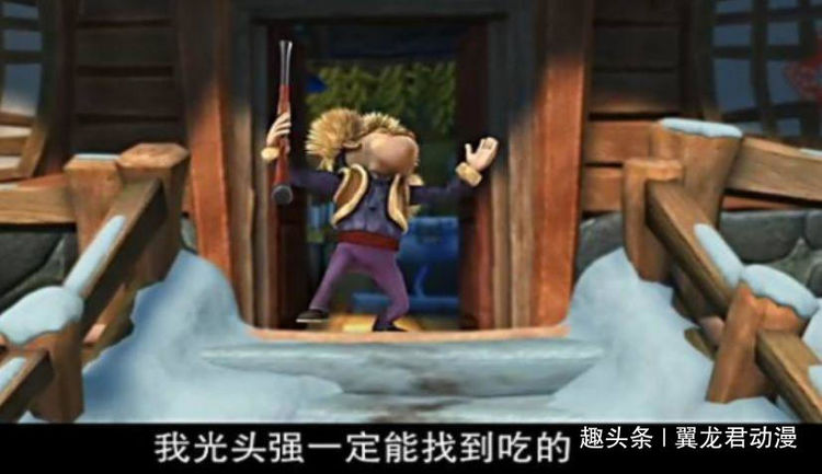 熊出没:这三大穿帮镜头细思极恐,光头强家的被子诡异万分!