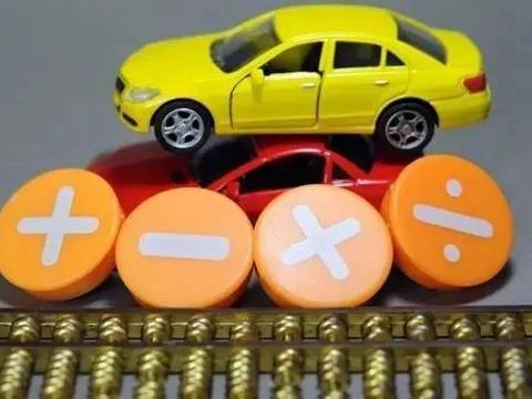 汽车消费，不得不提的存款、需求、政策三维悖论