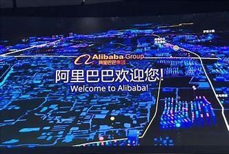 阿里巴巴大动作!瞄准上海"五五购物节",未来"新零售"已来
