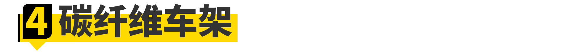 为什么布加迪在它面前只能算“弟弟”?!