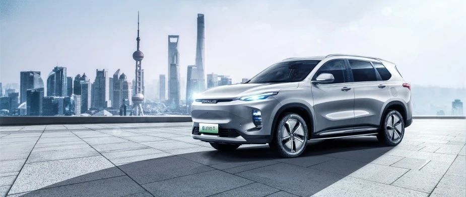 上汽MAXUS EUNIQ品牌会成为新能源黑马吗？