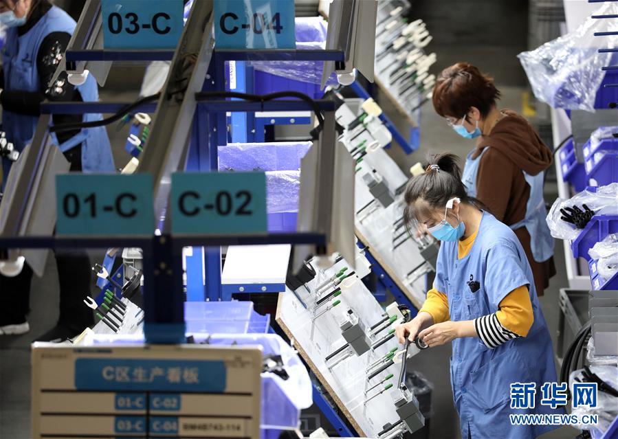 辽宁鞍山:助力外资企业复工复产