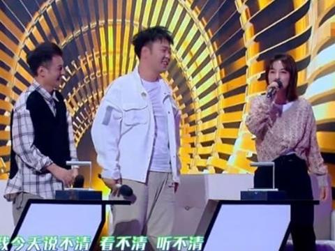 吴昕快本“耍大牌”？连何炅都不搭理，得知原因后：下期别来了