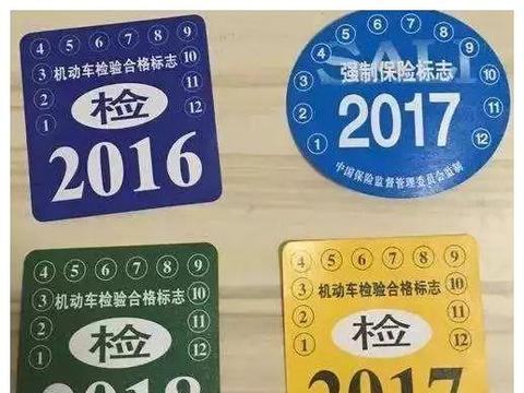 老车主提个醒：买这3种保险就够用了，别的就是在白白浪费钱