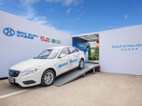 BEIJING汽车携北京奥动给出租车送福利 换电超150km享50km奖励