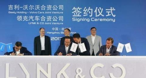 「领克汽车&国货之光」领克汽车真的属于自主品牌吗？