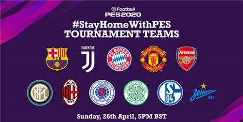 实况足球2020排名赛_WES2020-2021赛季(冬季赛)~实况足球首赛战况