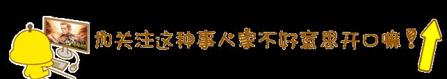 钟楚曦近期私服,时而酷帅搞怪时而美艳动人,颜值能打pose会摆