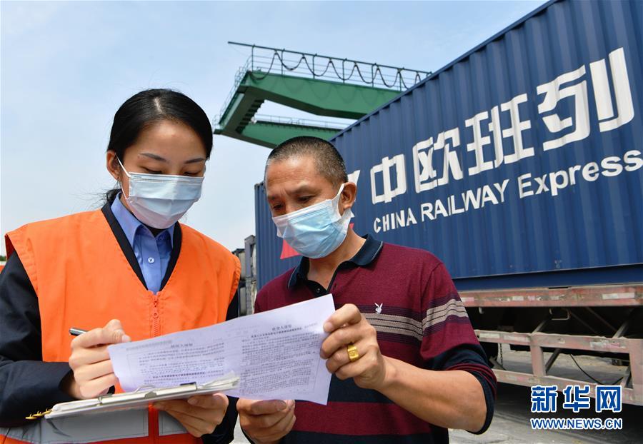 cctv5在线直播网-乐鱼app(leyu)官方网站-乐鱼官网