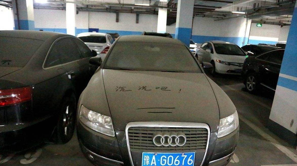 奥迪在机场停车5年,停车费达34万,工作人员:车开一分都不收