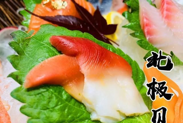 太原一折指南带你去明石日式料理 用美食来治愈心灵 明石 日式 料理 新浪新闻