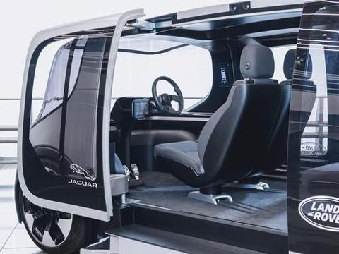 捷豹路虎推出纯电概念车型Project Vector，有望打造出行矩阵