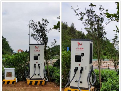 南宁昆仑关景区有了新能源汽车充电桩