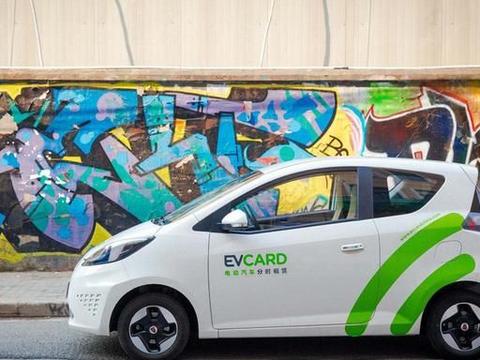 共享汽车为什么大部分不用燃油车，而用新能源车？