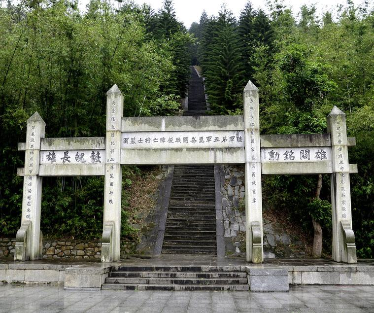 南寧昆侖關(guān)景區(qū)有了新能源汽車充電樁