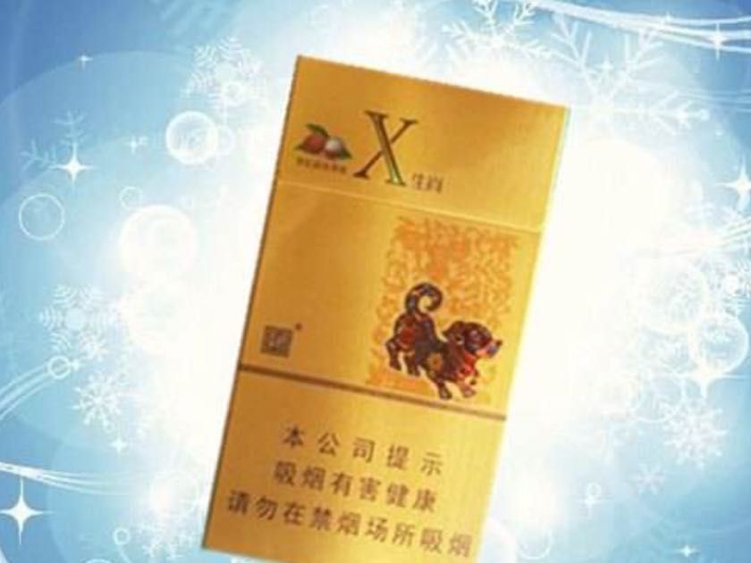 娇子x生肖荔枝爆珠烟