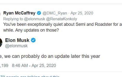 马斯克发话特斯拉年底有新车 新跑车和半挂车有望年底推出