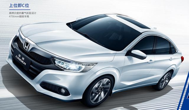 10万多选合资轿车?不如看看这几款车!