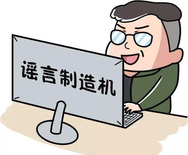 王一博将造谣者告上法院,热依扎因造谣险情绪失控,希望网暴消失