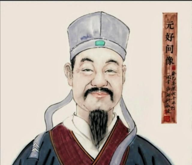 京城密码:从金赵秉文的北京西山香山寺诗解密其词及书法美(上
