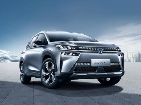 开启下一个时代 广汽新能源埃安V预售 17万起