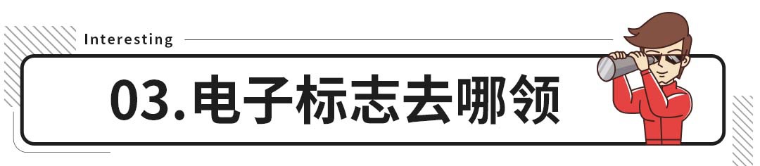 有车的人得看看,继6年免检后又一重大利好政策来了,省事!