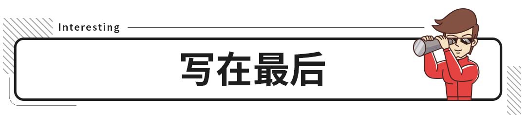 有车的人得看看,继6年免检后又一重大利好政策来了,省事!