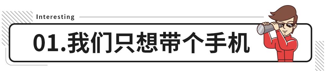 有车的人得看看,继6年免检后又一重大利好政策来了,省事!