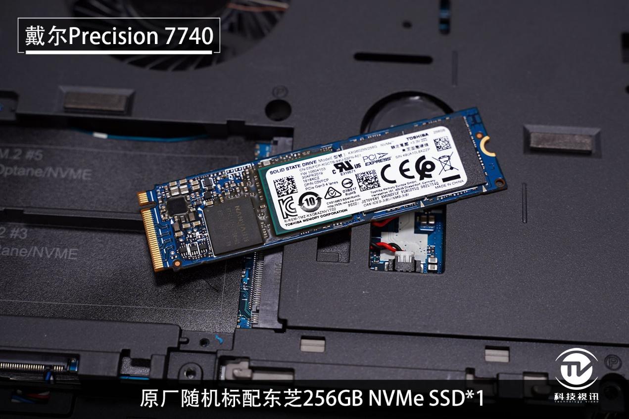 戴尔precision7740,戴尔7740 i7 7700hq 英特尔至强工作站随身带,戴尔precision 7740评测