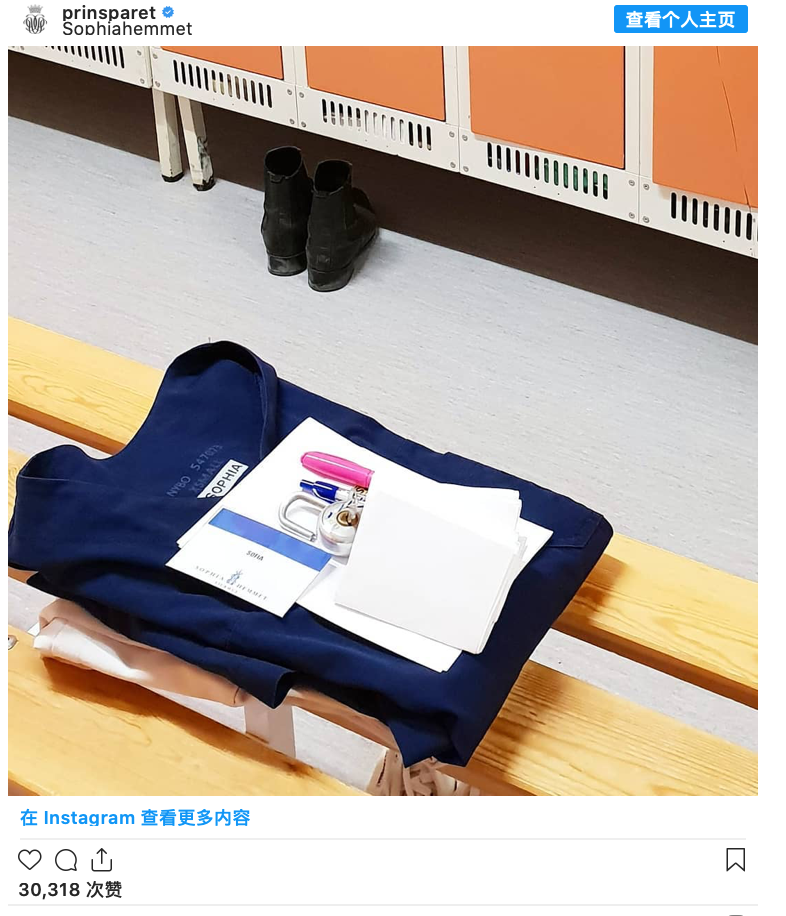 从“野模”到嫁给最帅王子:这个冲去疫情前线的王妃,逆袭了!