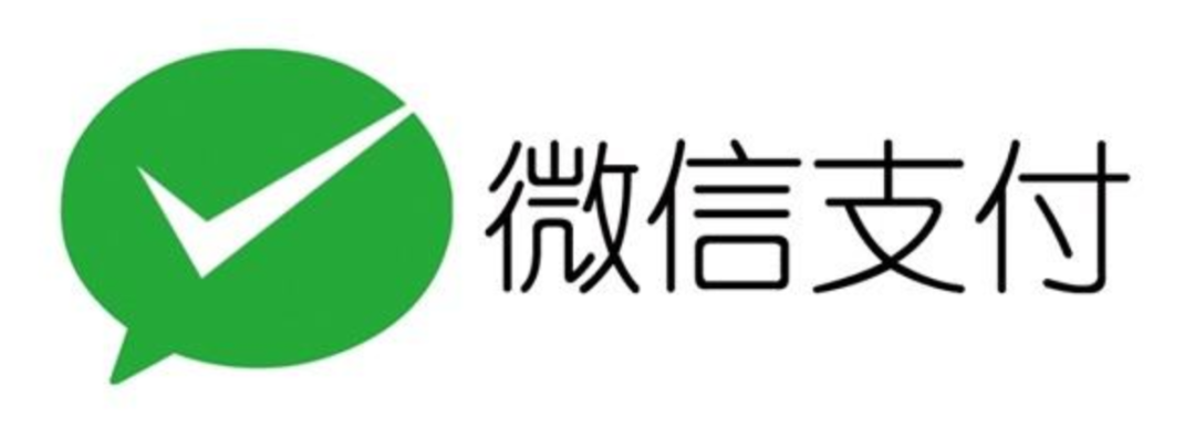 微信支付交易号查对方微信号是什么