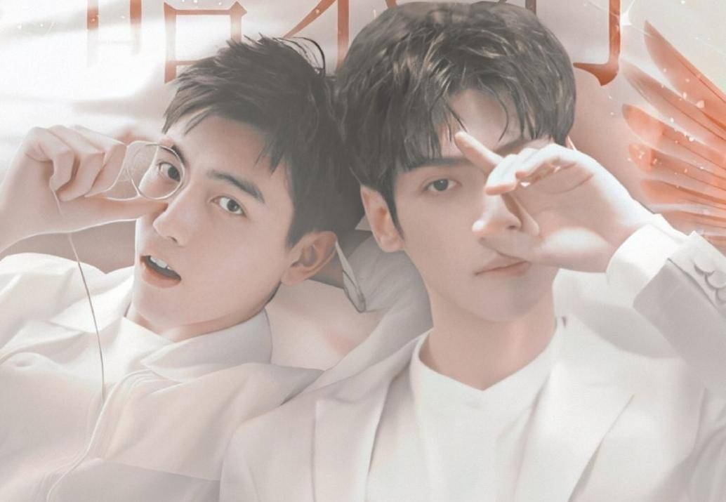 《皓衣行》撞款《陈情令》?路透频繁流出,“博君一肖”粉丝不满
