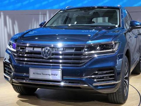 大众途锐插混版配置曝光 峰值扭矩700N·m