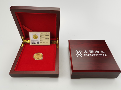 大乘汽车开启新的“五年计划” 2020大乘荣誉日顺利召开